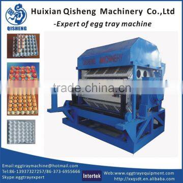 2015 high efficiency egg tray making machine