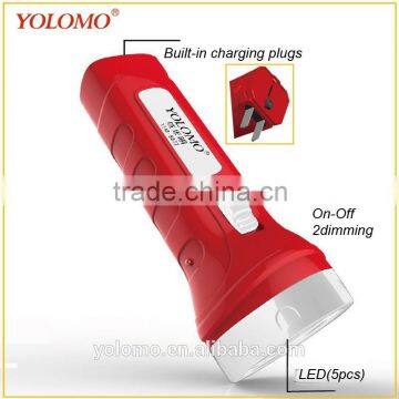 newest 5pcs led 700mAh rechargeable led flashlight