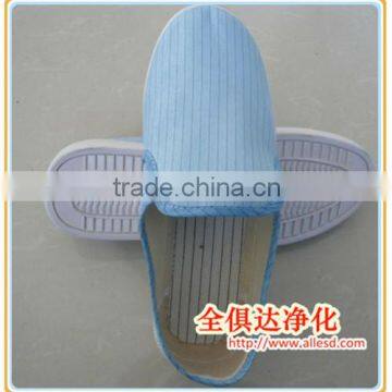 Antistatic PU Sole Non-hole Shoes