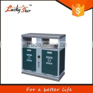 2015 zhe jiang redsun waste bin container price