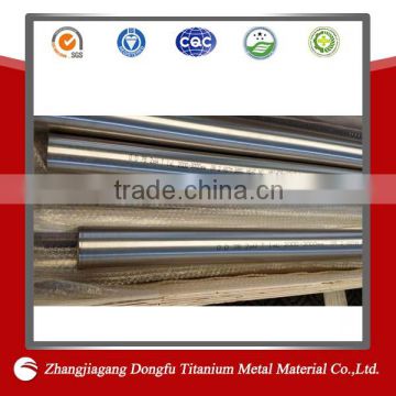 10mm welding titanium metal tube supplier