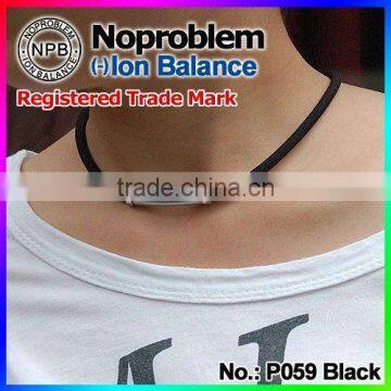 P059 Black Germanium Ion Balance Power Ge-titanium Sports Energy Necklace