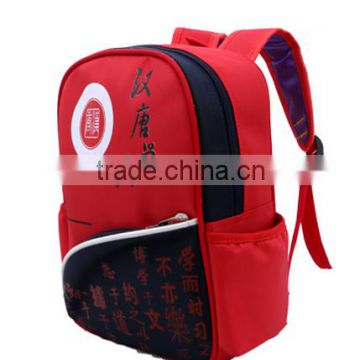 new style kids school bag 2016