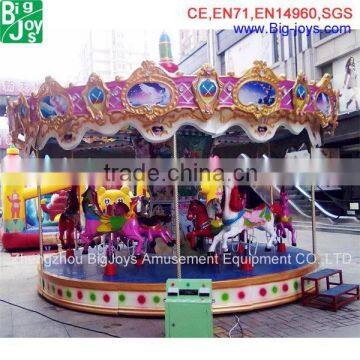 High quality commercial safe giant totary carousel manufacture