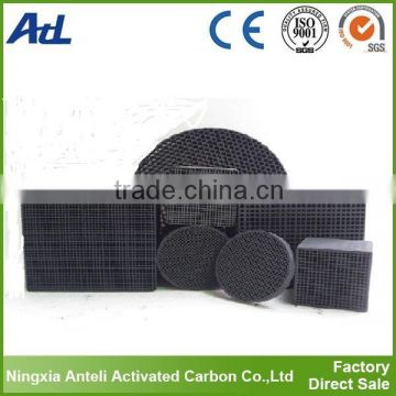 Honeycomb activated carbon