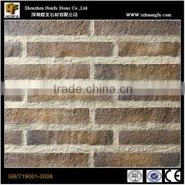 200x400mm Natural Stone Design Wall Tile