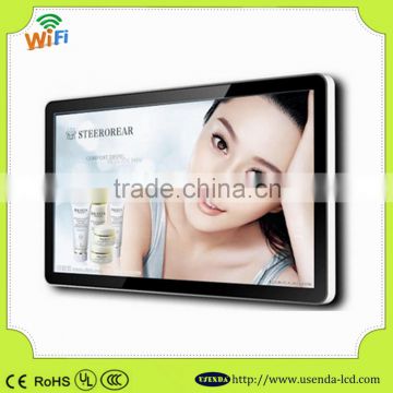 32inch Wall mounted LCD Media display/led ad player with all in one pc