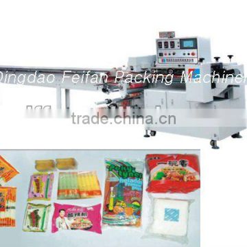 Bottom Film Feeding Custard Cake Packing Machine