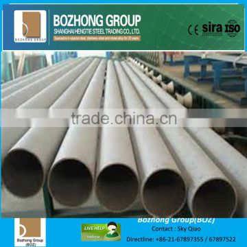 High quality incoloy Alloy 600 N06600 2.4816Nickel ALLOY pipe sheet bar