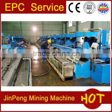 Gold Flotation Line for sale/Ore Mining Processing machine