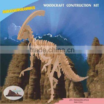 3-D Wooden Puzzle - Small Parasaurolophus