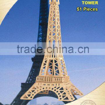 Eiffel Tower 51 Pcs Woodcraft Construction Kit