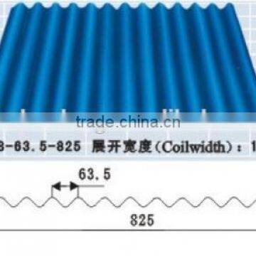 PPGI/PPGL corrugated steel sheet/roof sheets price