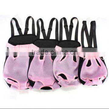 Breathable Mesh Fabric Dog Carrier / Pet Chest Backpack / Pet Shoulder Straps photo-4