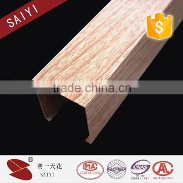0.65mm Pop Wood Baffle Aluminum Tiles in China photo-3