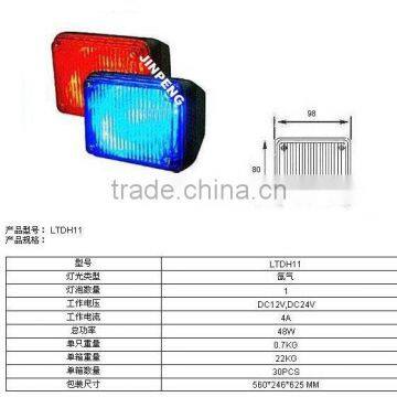 Strobe Beacon(xenon Beacon,car Strobe Light) photo-2