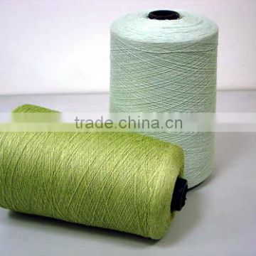 2/32Ne 100%cotton high twist yarn