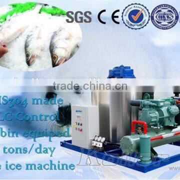  5Tons Flake Ice Maker Machine for fishery from China Koller