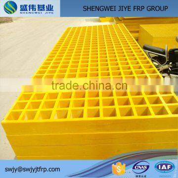 plastic walkway clamp drain multifunctional frp grating