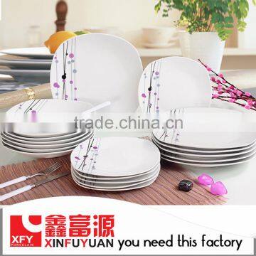 Good performance embossed porcelain hotel dinnerware set