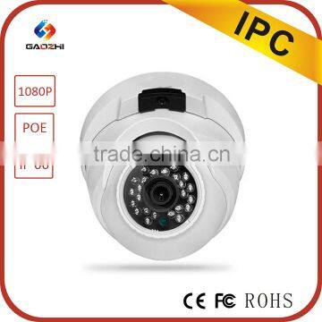 Best selling 1080P Onvif P2P DOME IP Camera