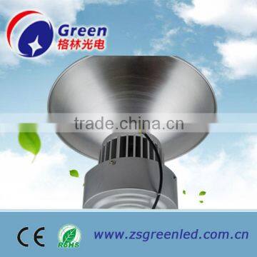 Round Shape Aluminum Reflector 120W LED High Bay Light