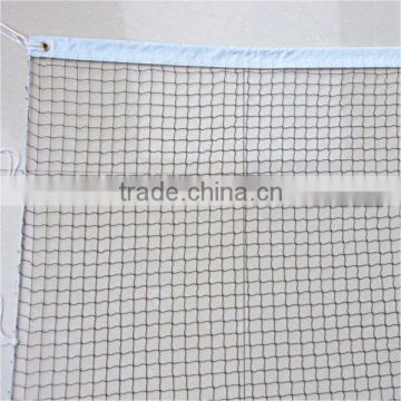 2015 Equipment of badminton net in China factory