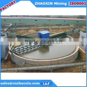 Best quality manufacturer mining thickener machine