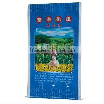 China pp woven sack factory