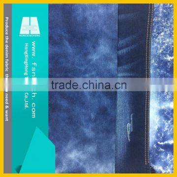 NO.A1424 8.3oz high quality best price twill 2%spandex denim fabric