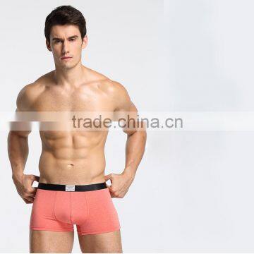 Import China Underwear Silk Underwear Boxer Shorts Your Own Brand Underwear photo-4