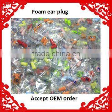 Factory direct sale pu foam ear plug (CE) guangzhou sourcing agent