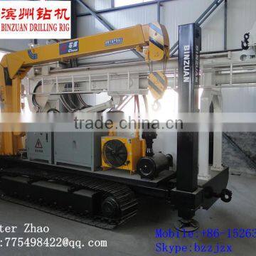 Powerful ! BZLD400(400m) rock drilling rig