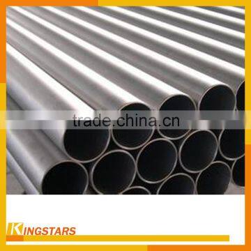 Extruded structural aluminum seamless tube