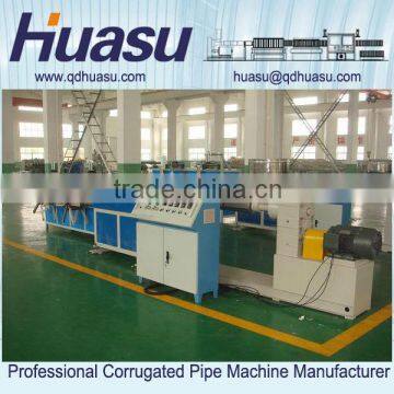 PVC Single Wall Corrugated Pipe Extrusion Line Machine