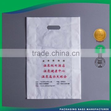 Custom Tag Mail Packing Die Cut No Plastic Tasty Bag Printing