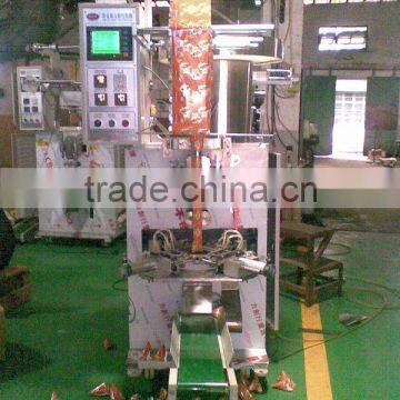 According the number Automatic Bubble Gum Packing Machine