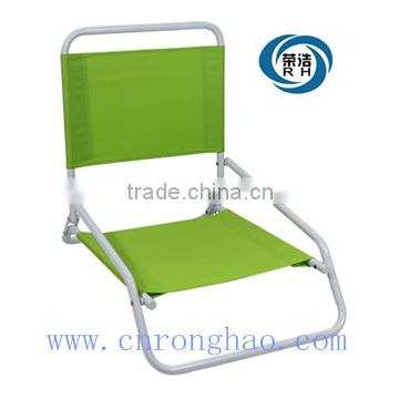 beach chair for two person