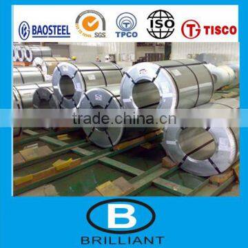 High quality hot rolled steel coil dd11 with BV certificate