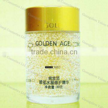 Pure Gold Best Moisturizing and Whitening Eye Essence/Serum