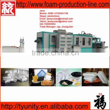 PS Food Box Machine (TY-1040) photo-2