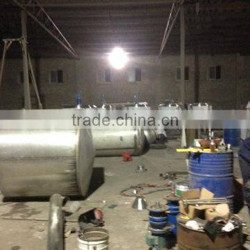 Steam heating mixing tank