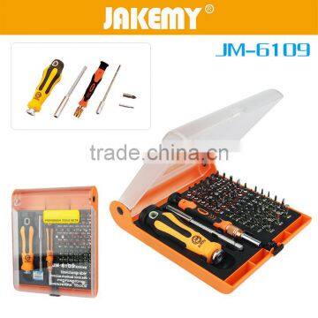 White Nickel Plated Screwdriver bits Set 72 pcs in1