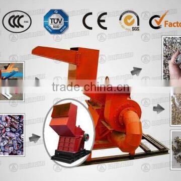 Scrap Metal Crusher Machine/ electric Industrial tin Naluminum can crusher