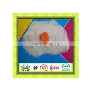 best service sinopec ammonium sulphate with top quality