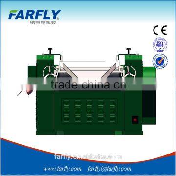 Three Roll Mill photo-4