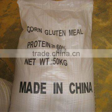 Hot Sale Corn Gluten Meal With Good Quality