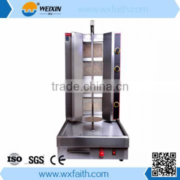 Kitchen And Hotel Beef Cooking Turkey Doner Kebab Machine