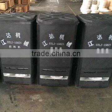 hot selling Aquaculture Equipment fish ponds Autor feeder