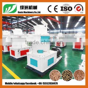 adjustable granulating grinder wood pellet machine